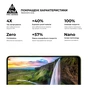 Скло захисне Armorstandart Pro Samsung A05 (A055) / A05s (A057) Black (ARM71789) - зменшене зображення 5