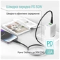 Дата кабель USB-C to Lightning 1.0m PD30W textured PVC black ColorWay (CW-CBPDCL094-BK) - уменьшенное изображение 6