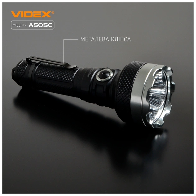 Фонарь Videx VLF-A505C - изображение 7