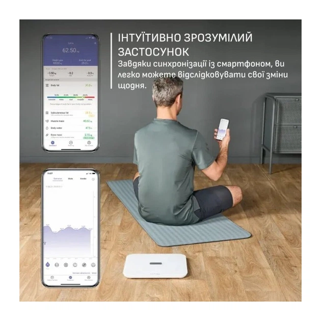 Ваги підлогові Tefal BM9740F0 - зображення 5