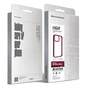 Чохол до мобільного телефона Armorstandart UNIT2 Apple iPhone 15 Pro Max Marsala (ARM69992) - зменшене зображення 5