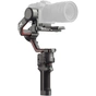 Стедікам DJI RS 3 Pro (CP.RN.00000219.03) - зменшене зображення 4