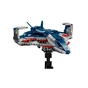 Конструктор LEGO Super Heroes Месники: Ера Альтрона Квінджет (76325) - зменшене зображення 6