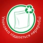 Таблетки для посудомийних машин Somat Gold 34 шт. (9000101577105/9000101808209) - уменьшенное изображение 5