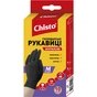 Рукавички господарські Chisto Нітрилові 10 шт. M (4823098413660) - зменшене зображення 1
