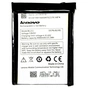 Акумуляторна батарея PowerPlant Lenovo P780 (BL211) (DV00DV6236) - зменшене зображення 1