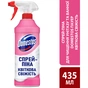 Піна для чищення ванн Domestos Power Foam Для чищення унітазу та ванної Квіткова свіжість 435 мл (8720182796424) - уменьшенное изображение 3