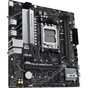 Материнська плата ASUS PRIME B650M-R - зменшене зображення 3