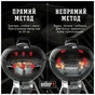 Гриль-барбекю Weber Performer Original GBS 57cm Black (15301004) - зменшене зображення 12