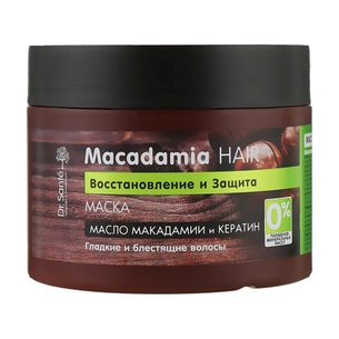 Маска для волосся Dr. Sante Macadamia Hair Відновлення та захист 300 мл (4823015932960) зображення 1
