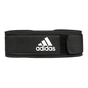 Атлетичний пояс Adidas Essential Weightlifting Belt ADGB-12252 XS 62 - 75 см Чорний (885652016292) - зменшене зображення 6