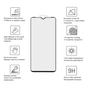 Скло захисне Drobak Anty Spy Samsung Galaxy A24 (Black) (535336) - зменшене зображення 4
