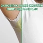 Гель для прання Ariel Extra Clean 1.7 л (8006540878781) - уменьшенное изображение 6