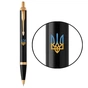 Ручка кулькова Parker IM 17 UKRAINE Black GT BP Палаючий Тризуб + блокнот Parker + подар.упаковка GIFT24 (22032b24_T1170u) - зменшене зображення 4