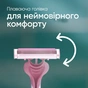 Бритва Gillette Simply Venus 3 12 шт. (7702018070732) - уменьшенное изображение 5