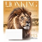 Зошит Школярик Fauna magazine 18 аркушів клітинка (018-3428K) - зменшене зображення 4