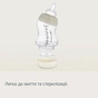 Соска Canpol babies силіконова до пляшечки S-Shape L (середня) 2 шт (59/893) - зменшене зображення 11