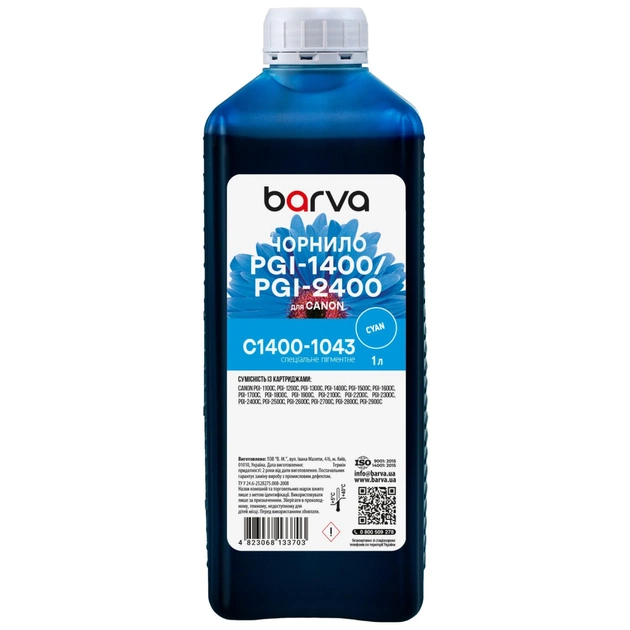 Чернила Barva Canon PGI-1400/PGI-2400 1 л, special pigment, cyan (C1400-1043) - изображение 1