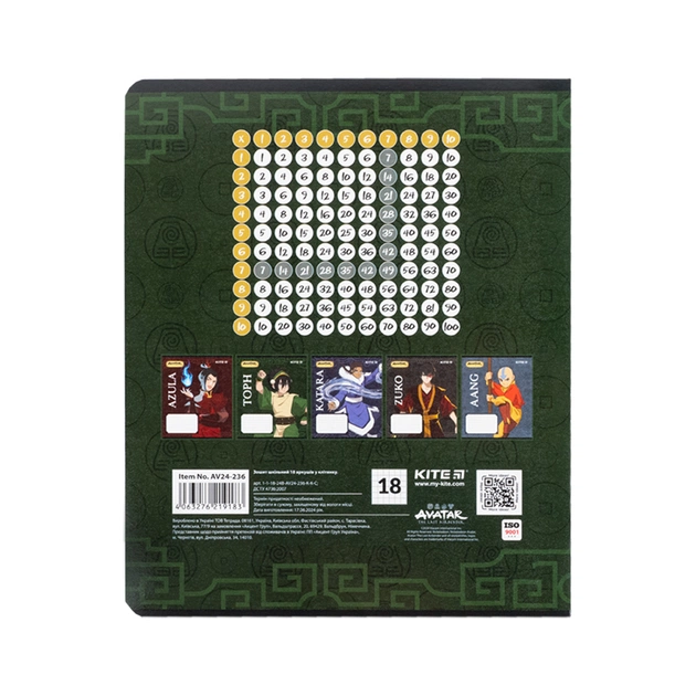 Зошит Kite Avatar, 18 аркушів, клітинка (AV24-236) - picture 8