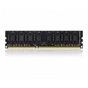 Модуль пам'яті для комп'ютера DDR3 2GB 1333 MHz Team (TED32GM1333C9BK) - зменшене зображення 1