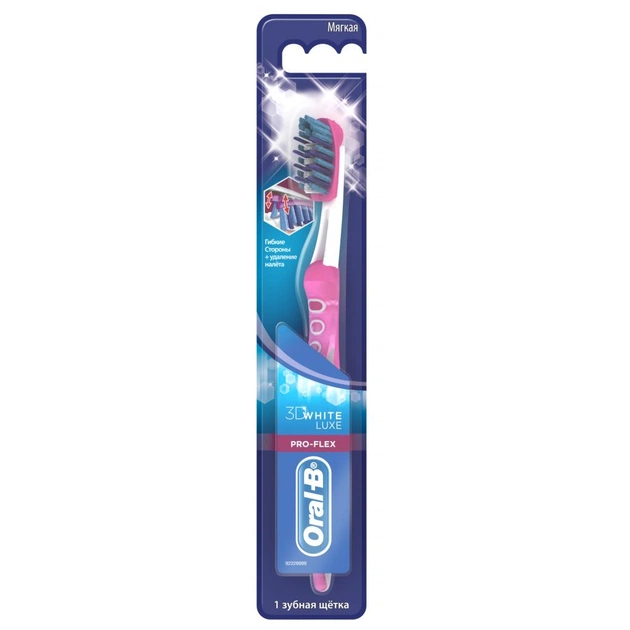 Зубна щітка Oral-B 3D White Luxe Pro-Flex середня 1 шт (3014260010379) - зображення 1