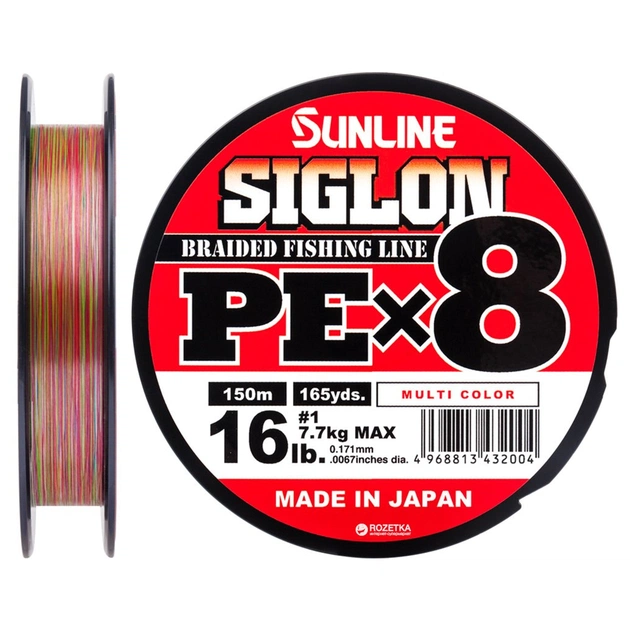Шнур Sunline Siglon PE х8 150m 1.0/0.171mm 16lb/7.7kg Multi Color (1658.10.01) - зображення 1