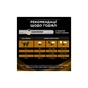 Сухий корм для кішок Purina Pro Plan Veterinary Diets NF із захворюванням нирок 350 г (7613287886217) - зменшене зображення 7