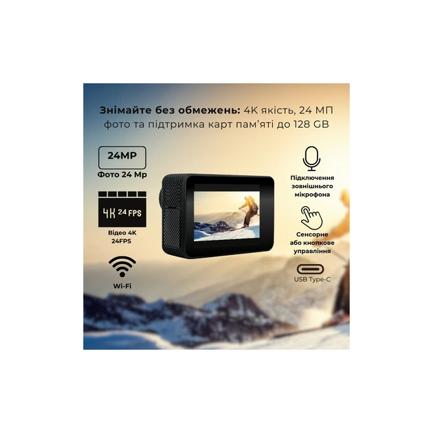 Екшн-камера AirOn ProCam 7 Black (4822356754468) - picture 9