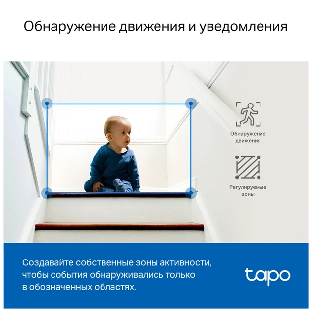 Камера відеоспостереження TP-Link TAPO C220 (TAPO-C220) - picture 7