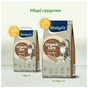 Наповнювач для туалету Biokat's Organic Care деревний 30 л/11.4 кг (4002064617510) - зменшене зображення 11
