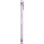 Мобильный телефон Apple iPhone 14 256Gb (Grade B) Purple USED (iP14__25Pur_B) - уменьшенное изображение 7