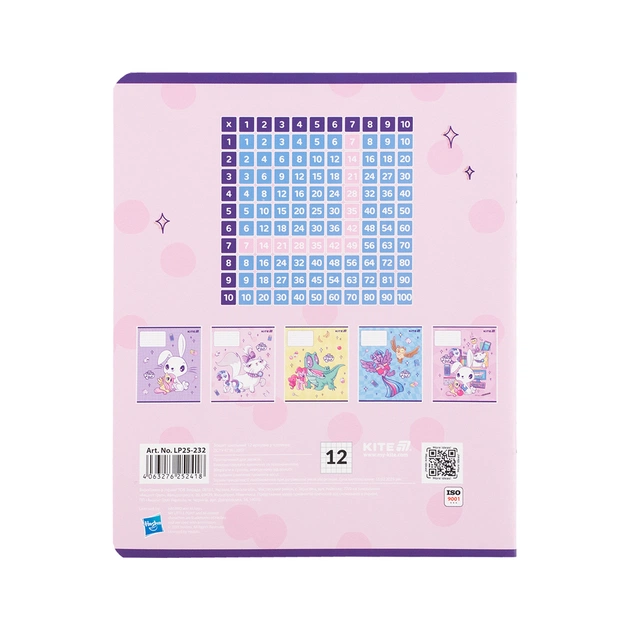 Зошит Kite My Little Pony, 12 аркушів, клітинка (LP25-232) - picture 8