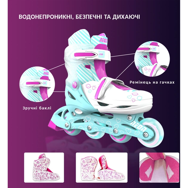 Роликові ковзани Neon Сombo Turquoise розмір 34-37 (NT10T4) - picture 8