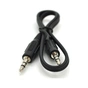 Кабель мультимедийный 3.5mm M to 3.5mm M 0.4m black Voltronic (YT28014) - уменьшенное изображение 1
