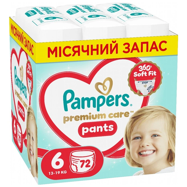 Підгузки Pampers Premium Care Pants Розмір 6 (13-19 кг) 72 шт (8006530320139) - зображення 1