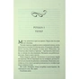 Книга Розгадка - Ві Кіланд КСД (9786171512603) - зменшене зображення 5