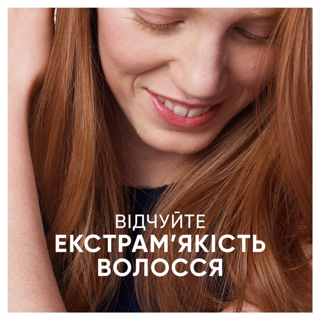 Шампунь Head & Shoulders 2 в 1 Проти лупи Основний догляд 400 мл (8700216304917) - зображення 3