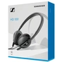 Навушники Sennheiser HD 100 (508596) - зменшене зображення 5