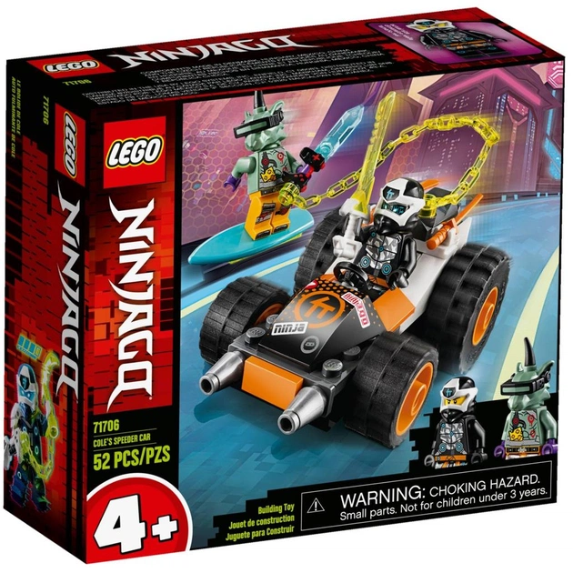 Конструктор LEGO Ninjago Швидкісний автомобіль Коула 52 деталі (71706) - изображение 1