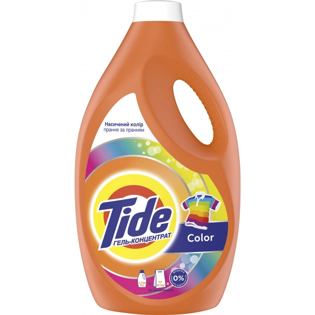 Гель для прання Tide Color 2.75 л (8001841678016) - изображение 1
