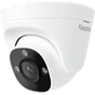 IP-камера Reolink RP-PCT12M 4 mm - уменьшенное изображение 1