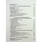 Книга Вступ до дизайну ігрових систем - Дакс Ґазавей Фабула (9786175222959) - preview 7