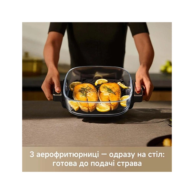 Мультипіч MOVA AeroChef AF20 Pro (MOVA-AF20Pro) - зображення 10