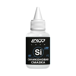 Мастило автомобільне LAVR Silicon grease 40мл (Ln1539) зображення 1