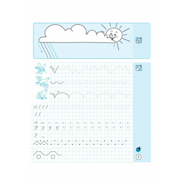 Прописи НУШ Математичні. 1 клас - Л.С. Сухарева Ранок (9786170927125) - picture 4