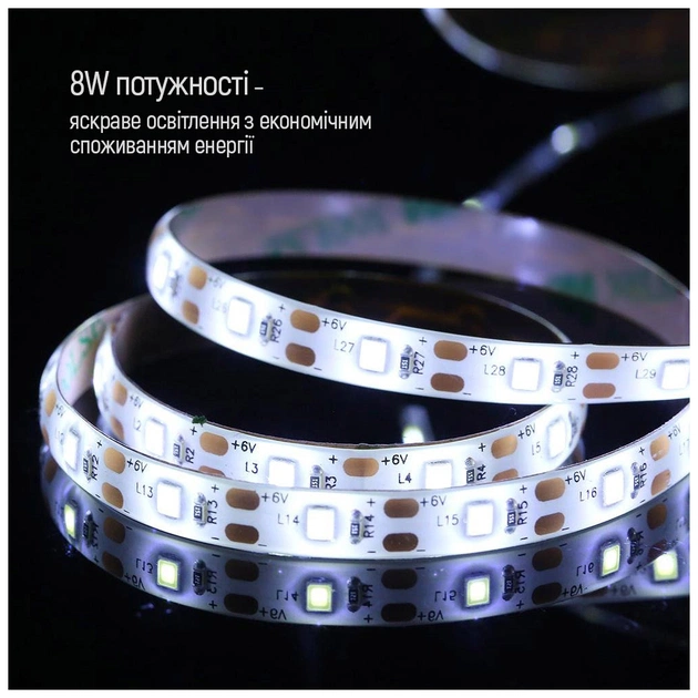 Світлодіодна стрічка ColorWay LED  5м з живленням від USB (CW-LD05) - зображення 11