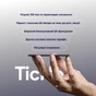 Цифровой диктофон Mobvoi TicNote with IA Shadow 64GB Black (NE-79) - уменьшенное изображение 8