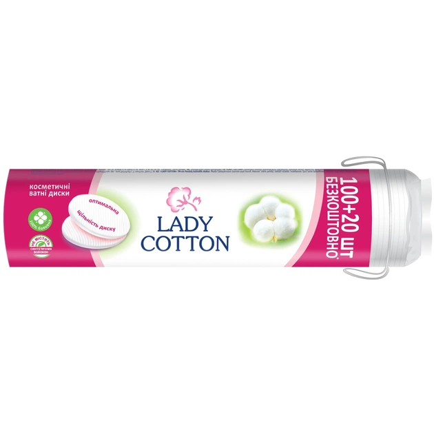 Ватні диски Lady Cotton 100+20 шт. (4744246013023) - зображення 1