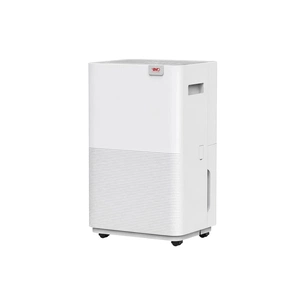 Осушувач повітря Xiaomi NWT Smart Dehumidifier 20L White (VD20H-FA5A(WH)) зображення 1