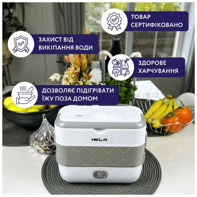 Ланч-бокс Neor для підігріву та приготування їжі 2 л (2L2 WT) - picture 3